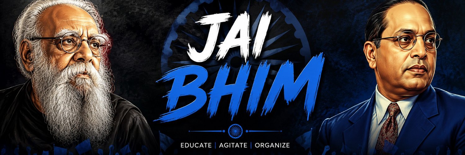 Arun Kumar's banner