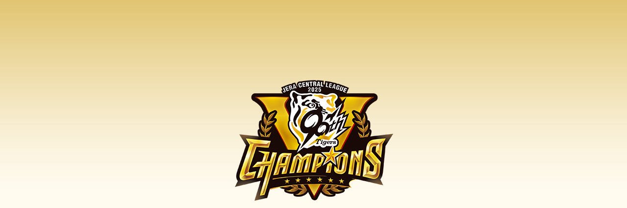 刈り上げ界のカリボー🐯's banner