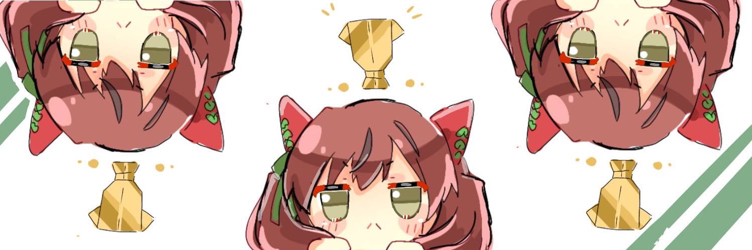 ぐみたべる。's banner