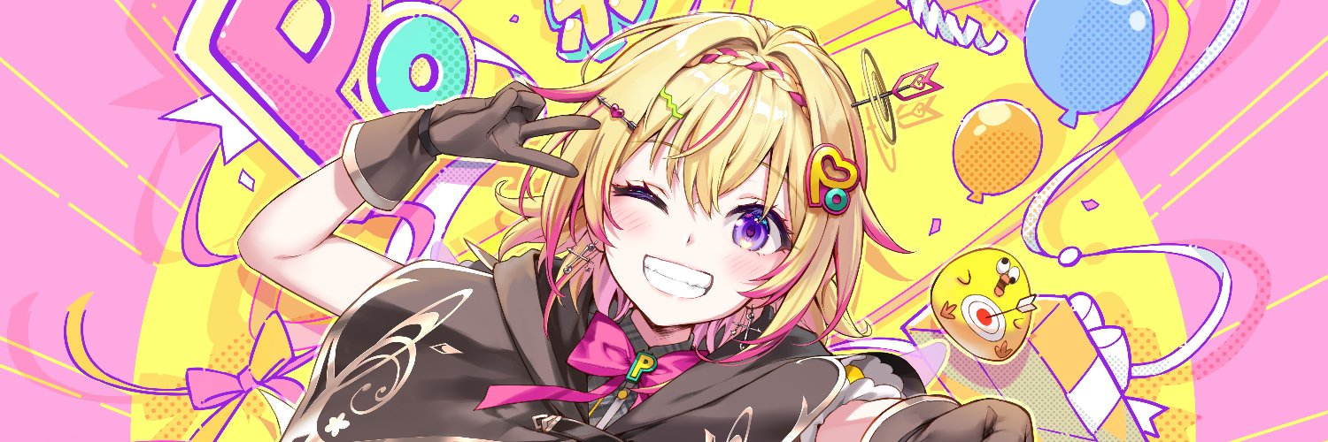 家入ポポ🏹ななしいんく's banner