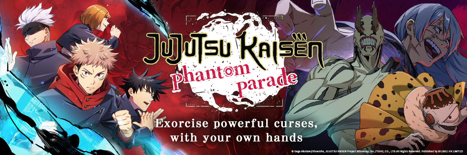 Jujutsu Kaisen Phantom Parade Official's banner