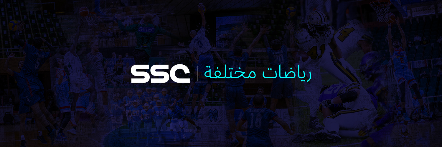 SSC رياضات مختلفة's banner