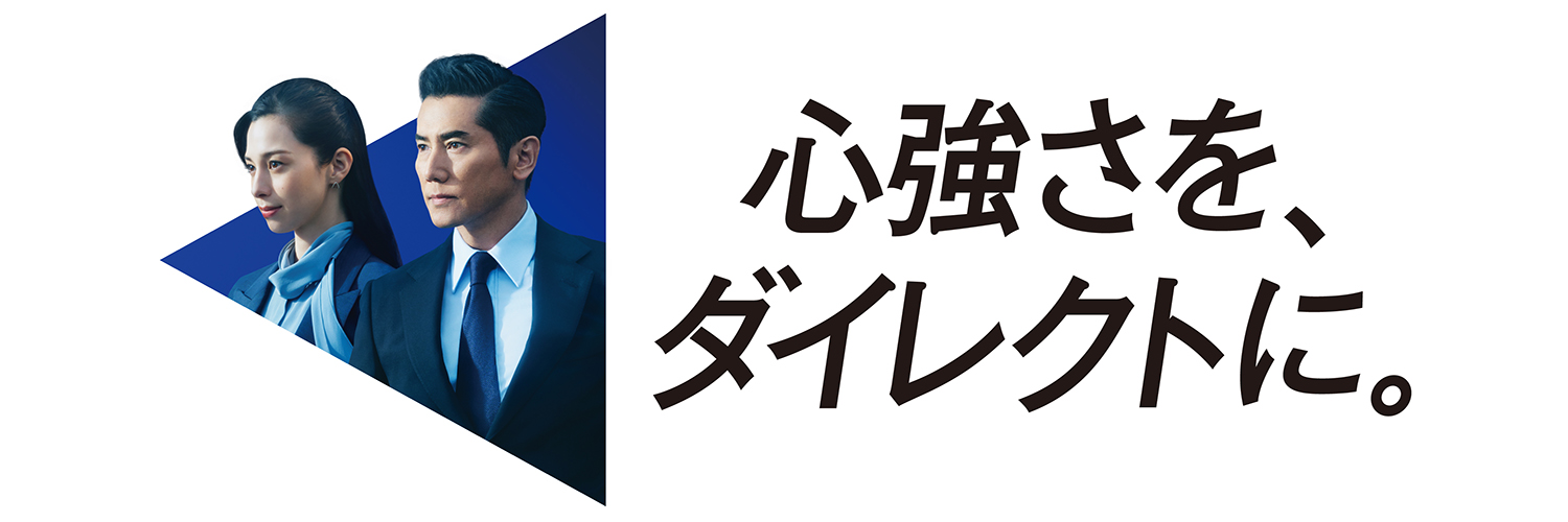 東京海上ダイレクト's banner