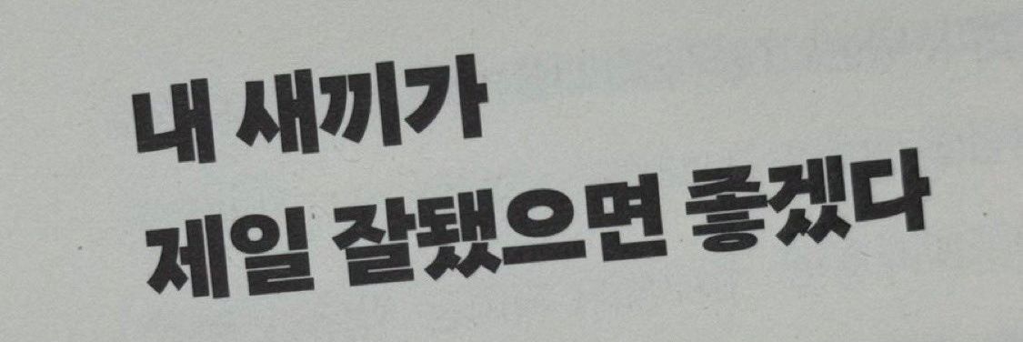 조용's banner