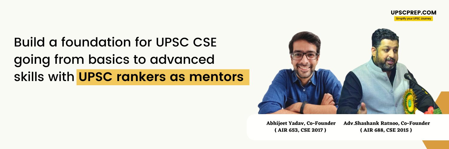 UPSCprep.com's banner