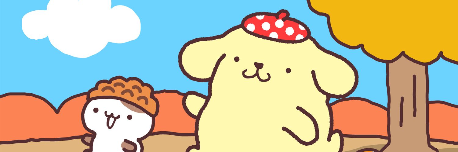꼬미's banner