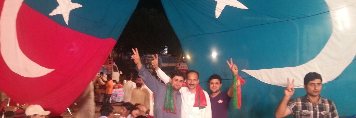 Ch Awais Younas's banner