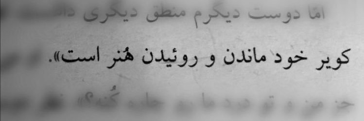 شخص خیاط🪡's banner
