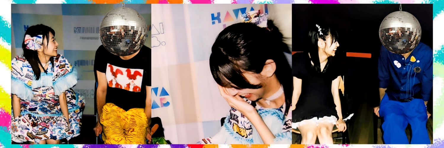 ばんしゃお's banner