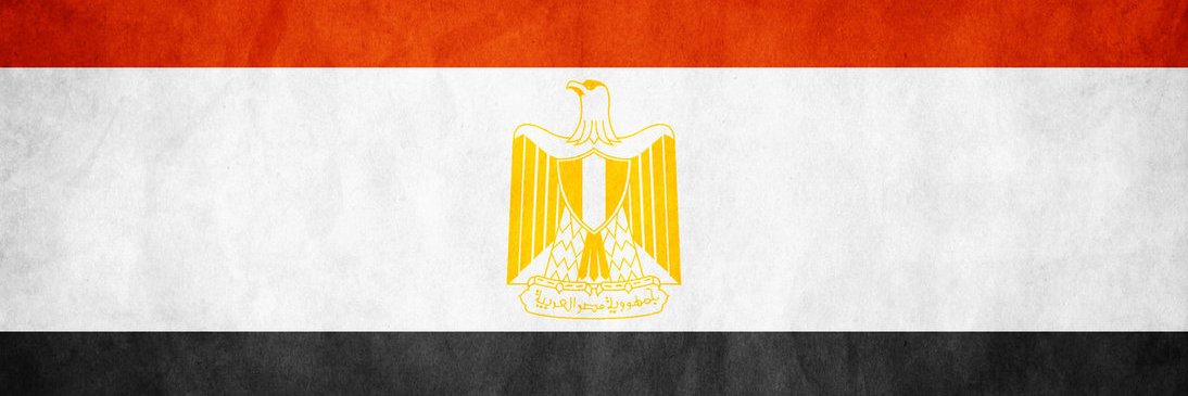 جمال مبارك رئيسا لمصر's banner