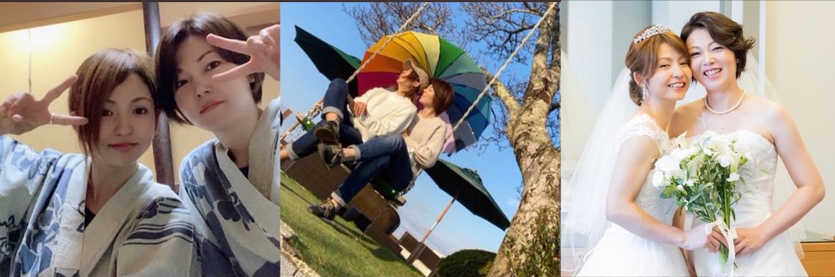 さわろみ🌈@20歳差カップル's banner