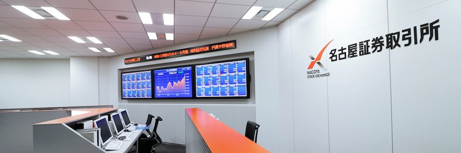 名古屋証券取引所's banner