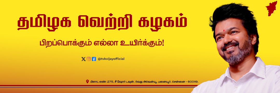 𝙈𝙖𝙙 𝙍𝙪𝙣𝙣𝙚𝙧™'s banner