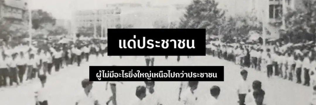 nomoreandmore 🏳️‍🌈🧡's banner