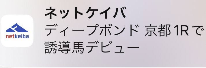 さくや❂原稿's banner