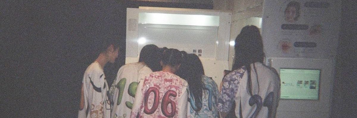 S2..'s banner