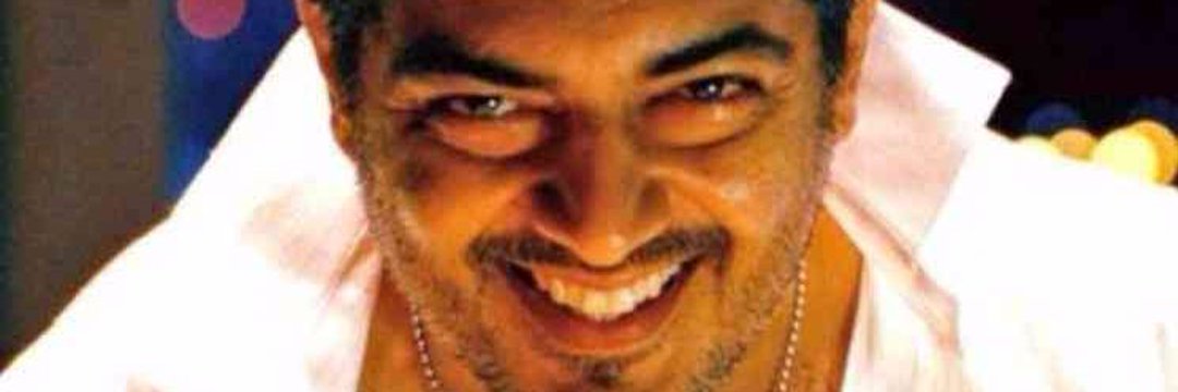 தல👉தீபன் 💘's banner