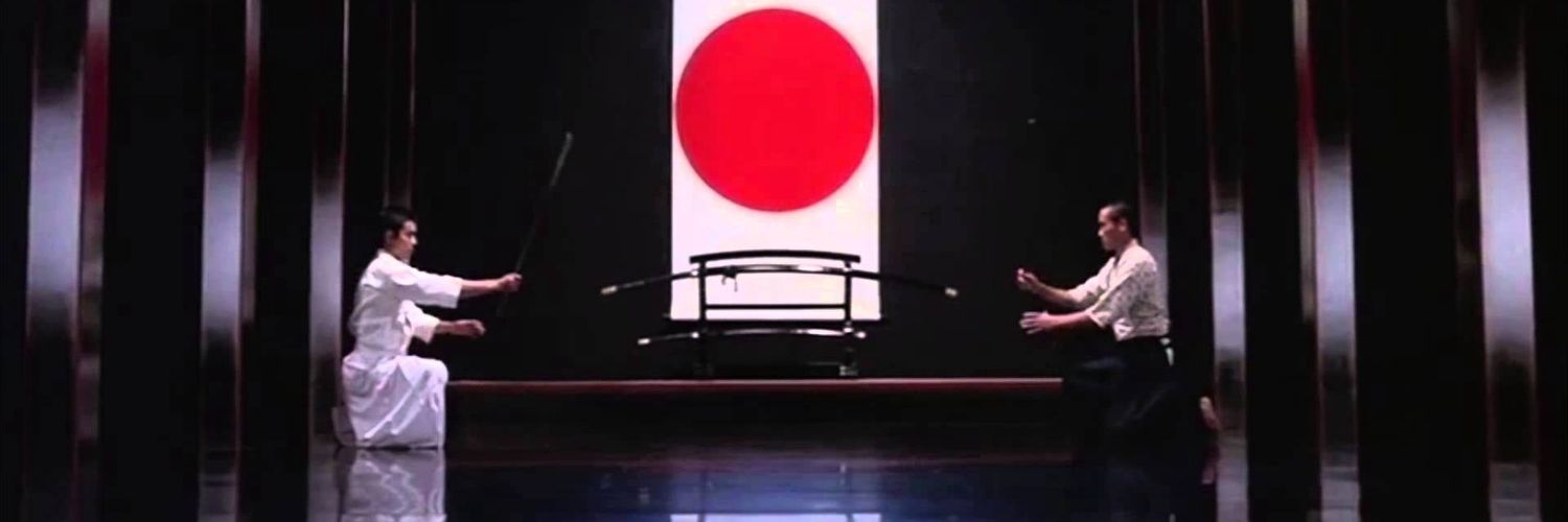.'s banner