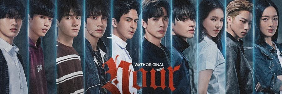 Léo - NOUR's banner
