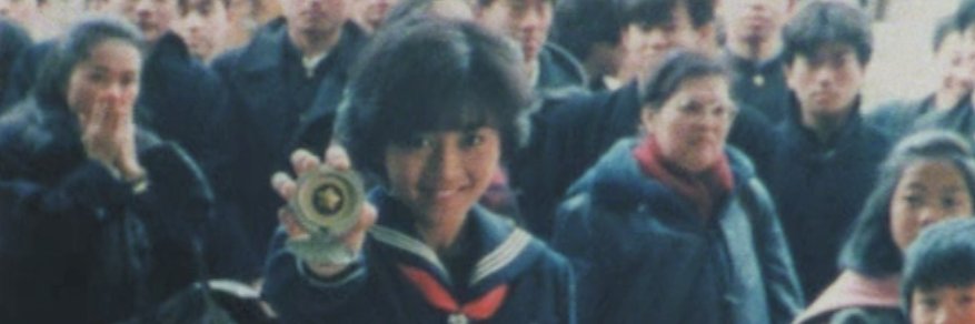 GEO9875's banner