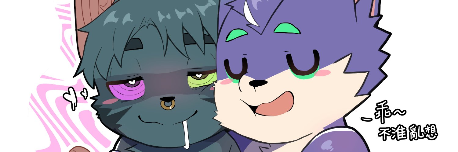 宇宇😵‍💫馬鈴薯沙拉's banner