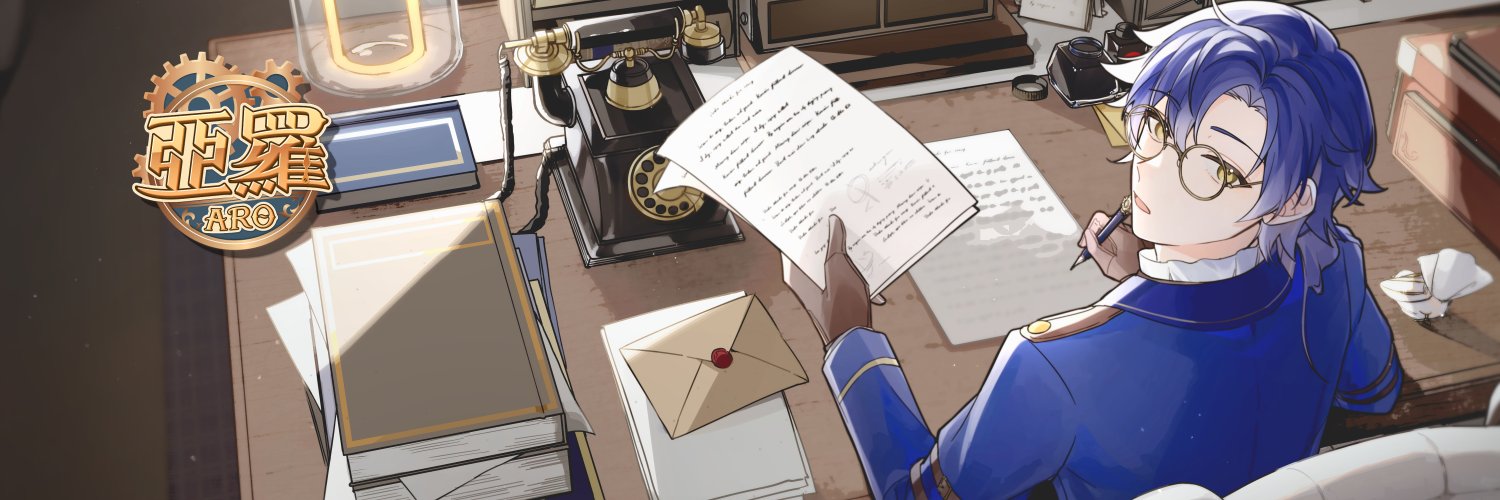 亞羅Aro【個人勢Vtuber】's banner
