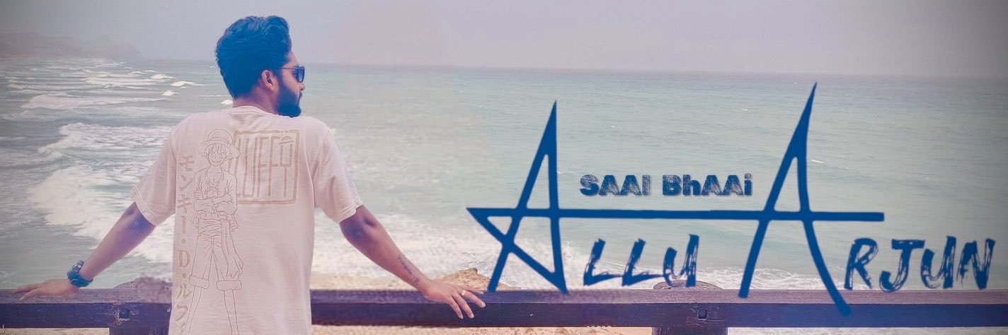 𝚂𝙰𝙰𝙸 ᵇʰᵃᵃⁱ ＲΛ ΛＫΛ's banner