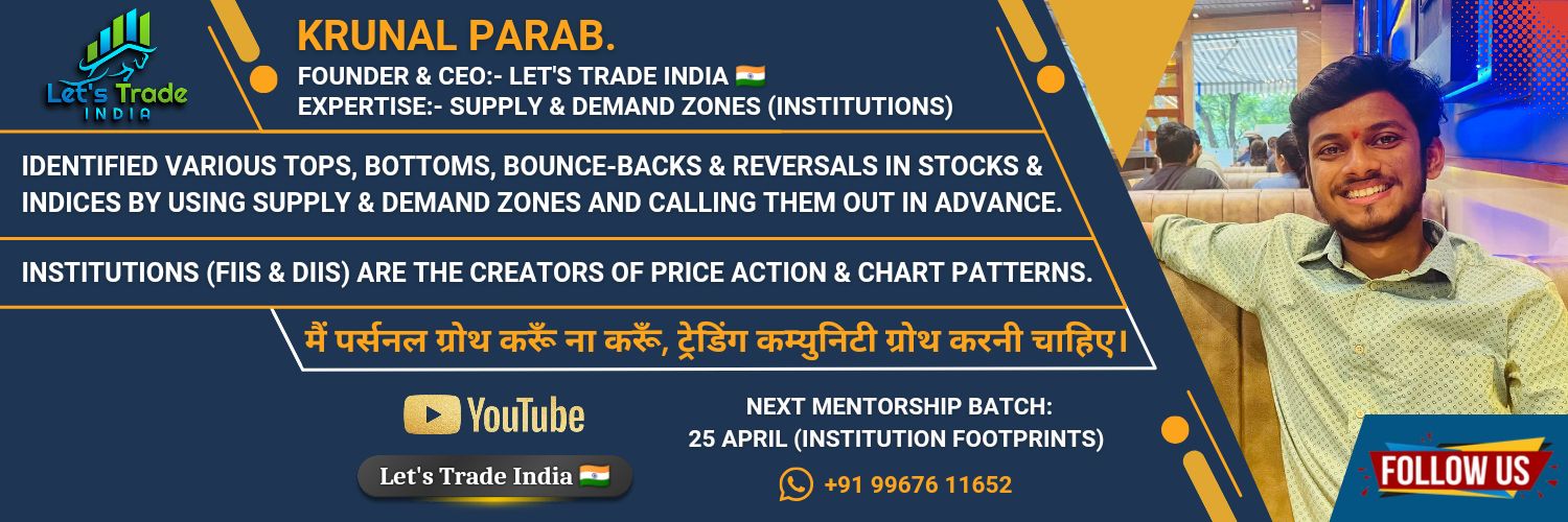 Stock Market का जीतू भैया | Krunal 🇮🇳's banner
