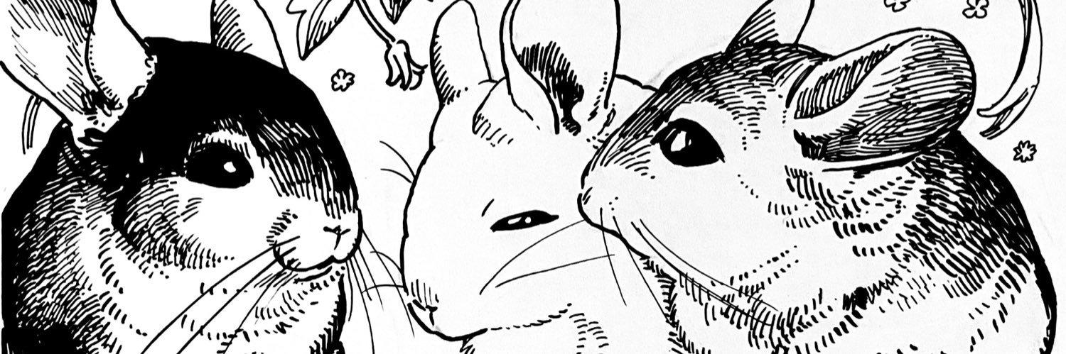 虎と梵と天's banner