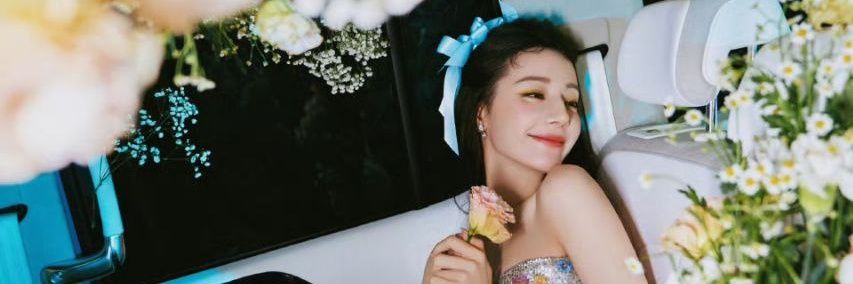 Yang Pat 🍉's banner