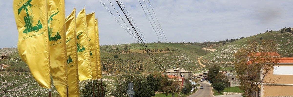 سارة سُليماني's banner