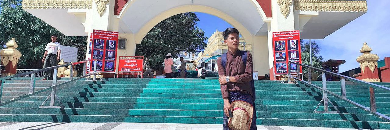 ဘုန်းမင်းသန့်'s banner