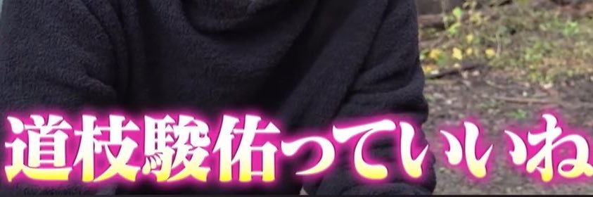 みう's banner