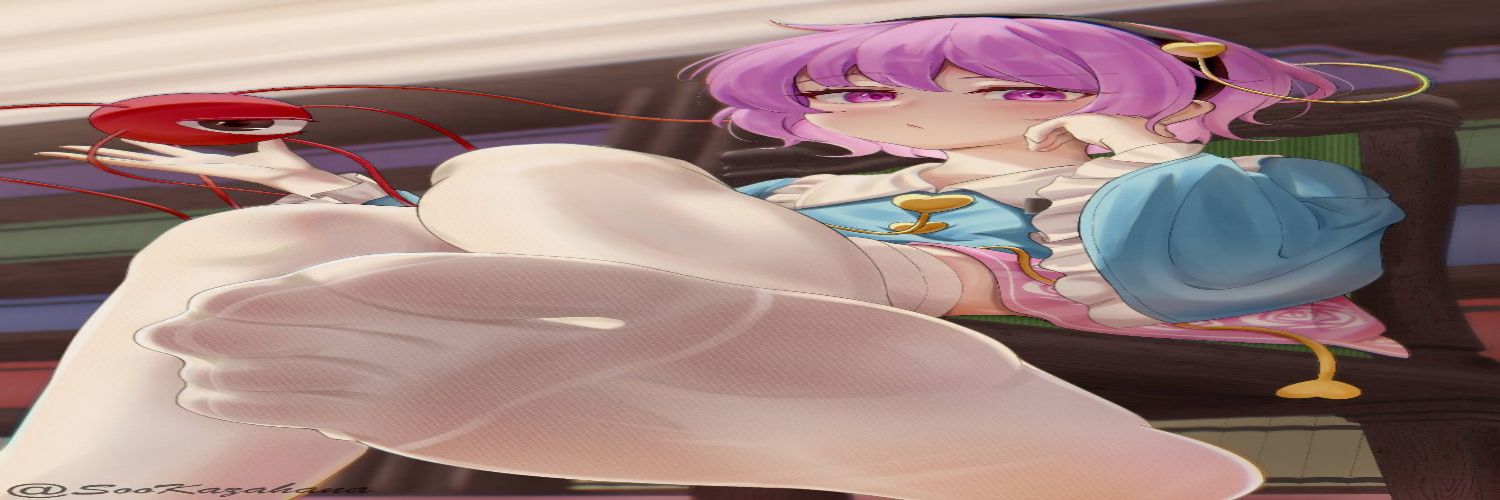 Mentally ill person's banner