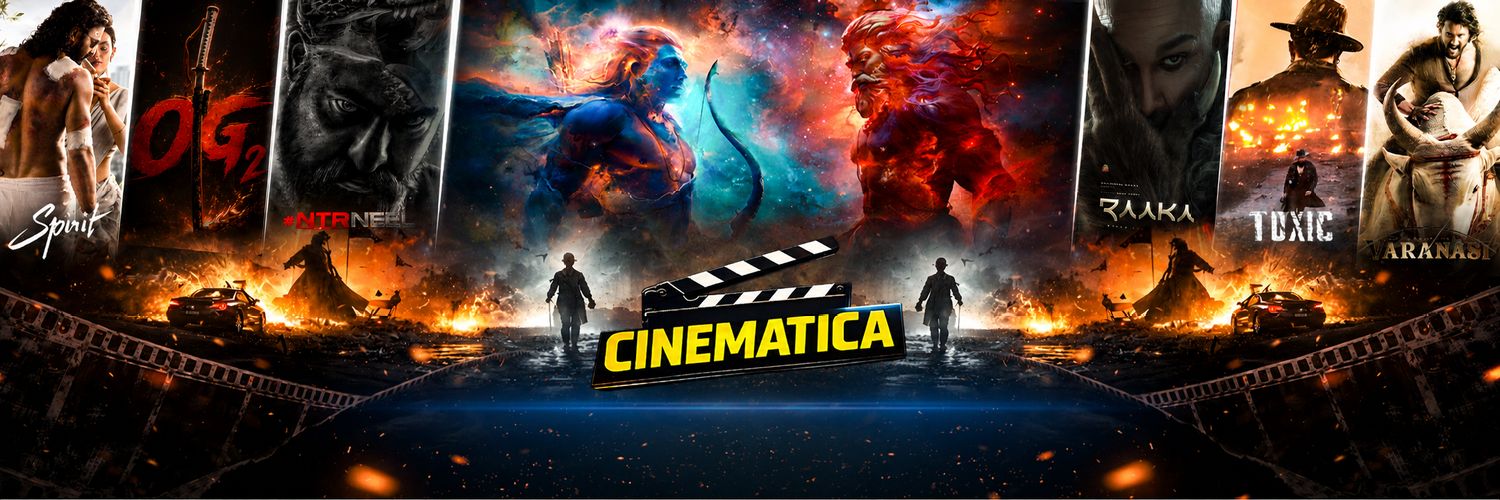 Cinematica's banner