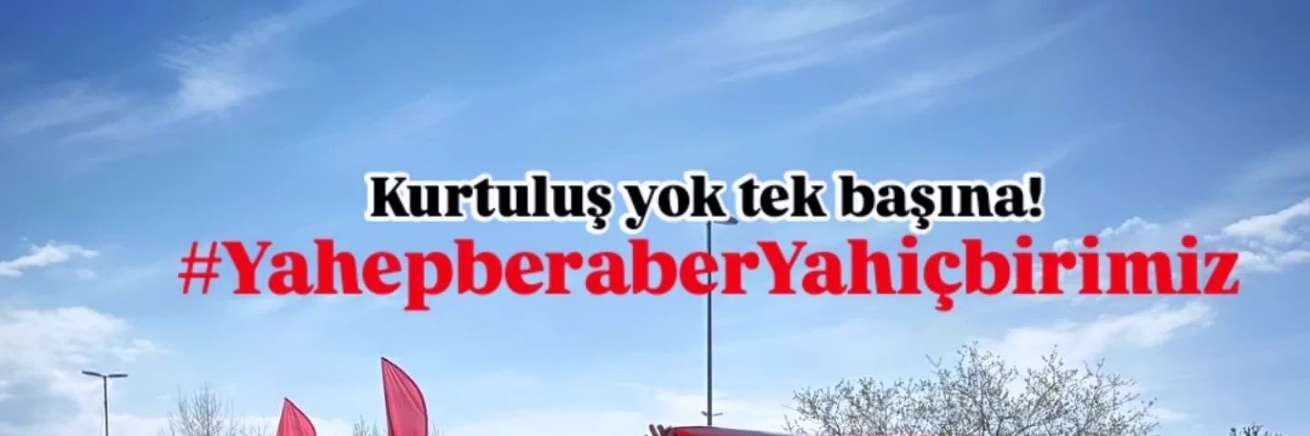 Emrah's banner