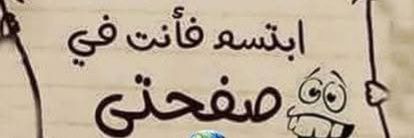 Amina Atallh's banner