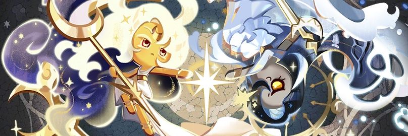 шинель | opening comms later's banner