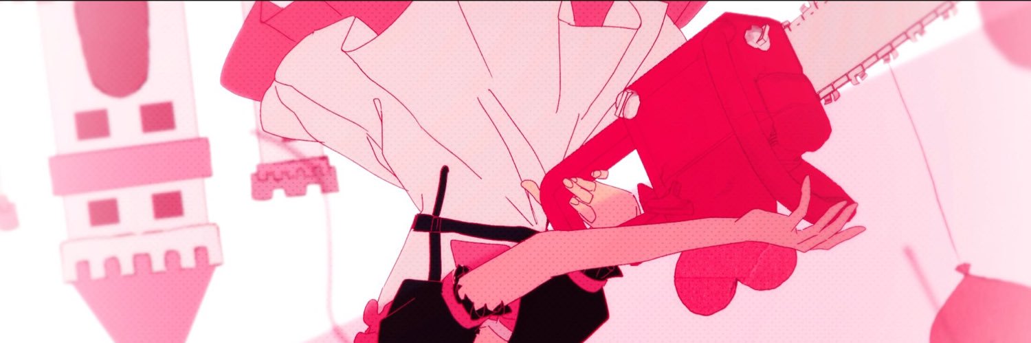 reinou's banner