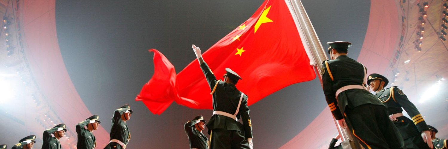 🇨🇳 華夏女軍様 🇨🇳's banner
