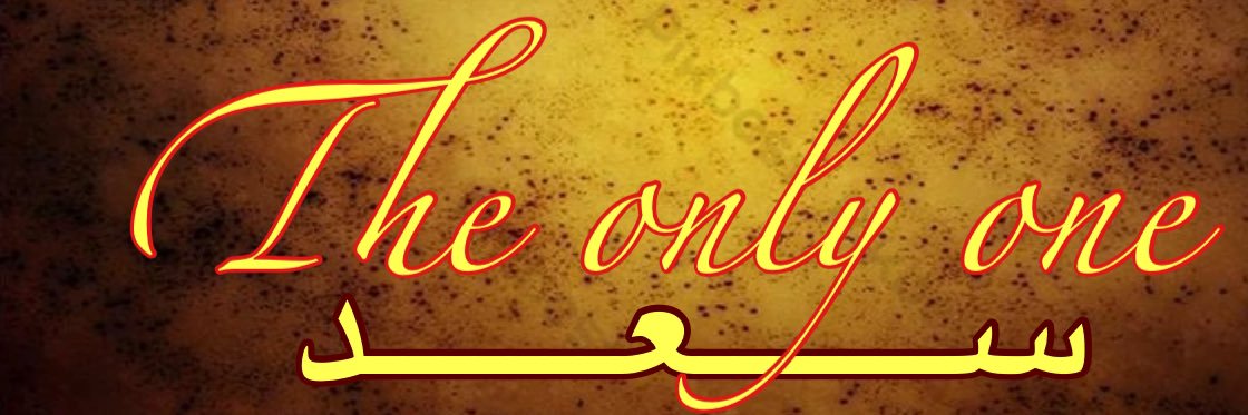 Onetime72's banner