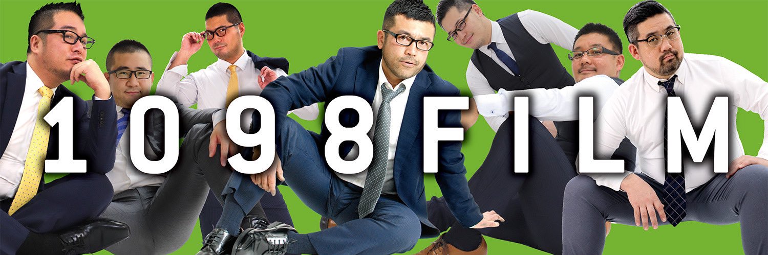 雄太の爆裂チャンネル@F男子's banner
