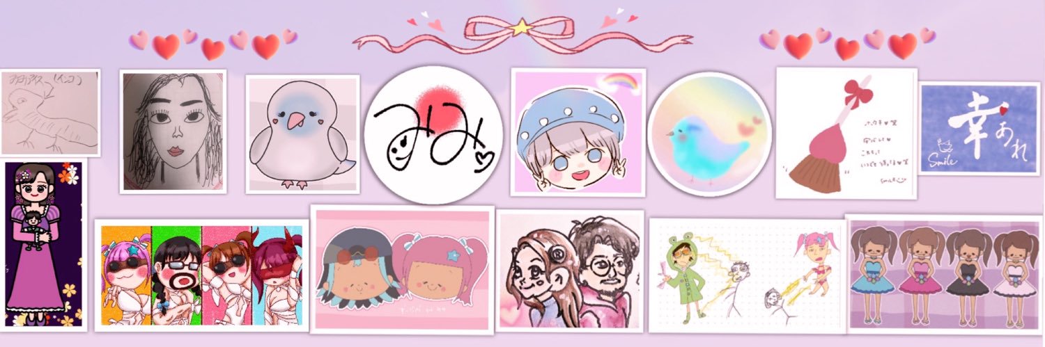 みみ.𓅫's banner