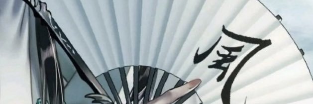hourly shi qingxuan's banner