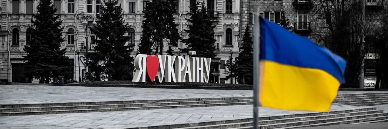 Oriannalyla 🇺🇦's banner