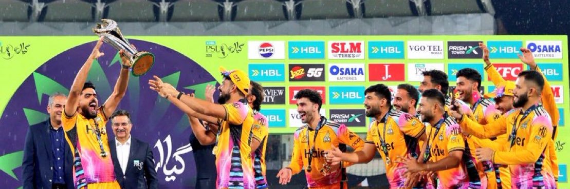 حماد's banner