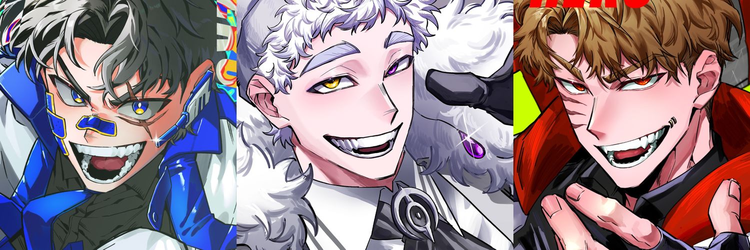 건전지's banner