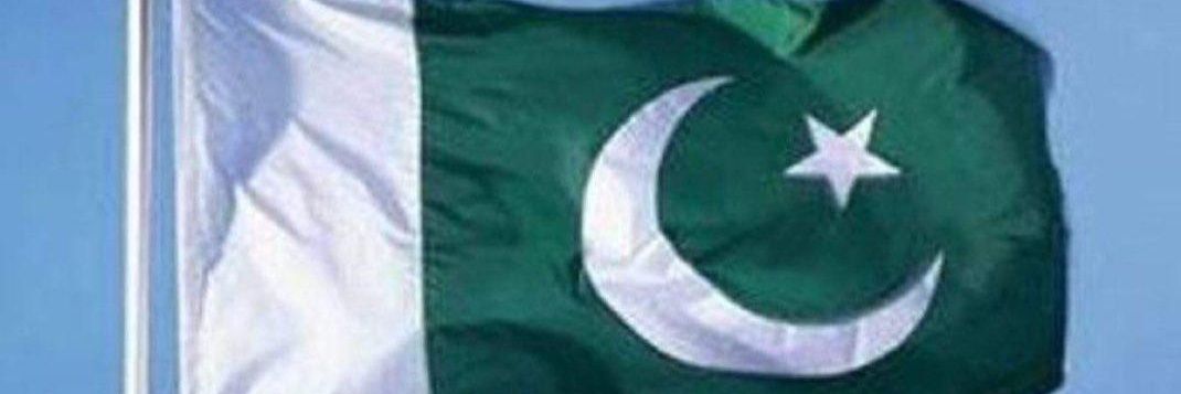 Iftikhar Ahmed's banner