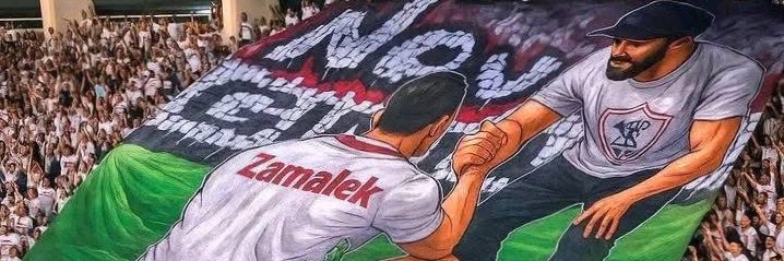 Gentle Man's banner