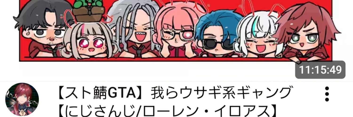 みしま's banner